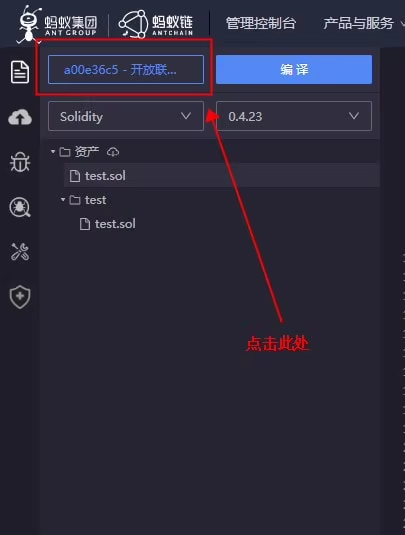 alt text