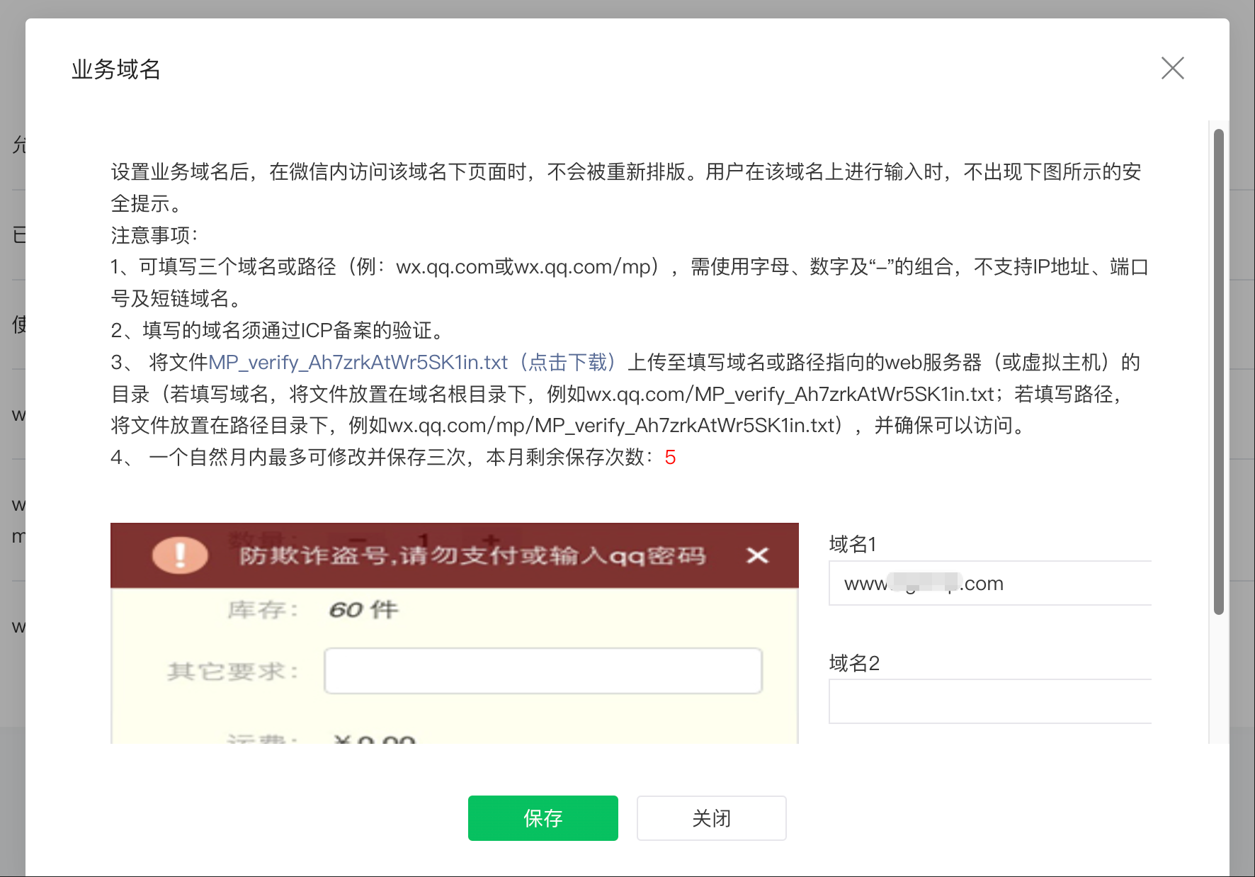 alt text